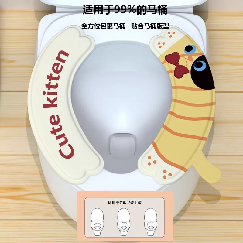 かわいい漫画の春と夏のトイレマットこすり洗い可能な便座家庭用トイレ便座マット四季トイレカバーマット|undefined