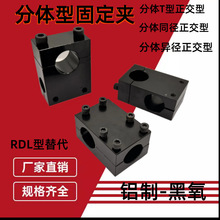 ֧���̶��Aͬ��RDL41����RDL51���wT��������RDL31���S֧���B�Ӽ�