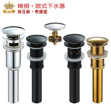 �~��ˮ����������@���մ��w���A�沣��̨������ȫ�~��ˮ���B©