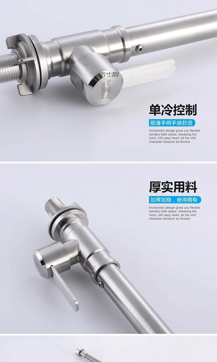 304 stainless steel single-cooling faucet, rotating sink for washing vegetables and washbasins, vertical and horizontal quick-opening faucet factory undefined