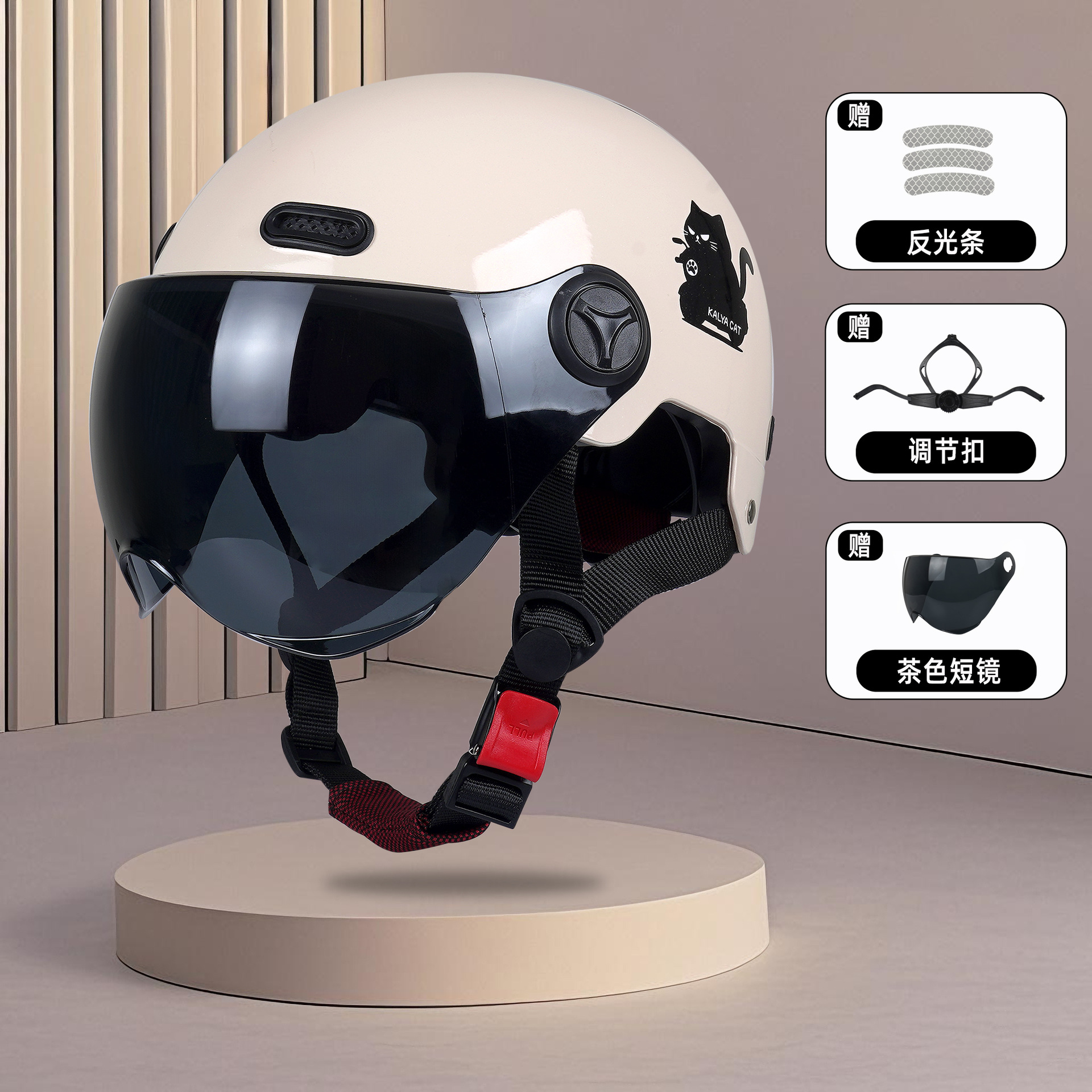 New National Standard 3C Safety Men's and Women's Breathable Universal Family Head Protection Summer Battery Motorcycle Electric Vehicle Helmet