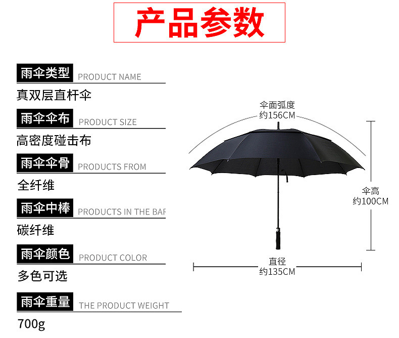 描述图 (6).jpg