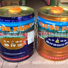 lƭhƺ  ĥ  ˮ ̻+ 28KG