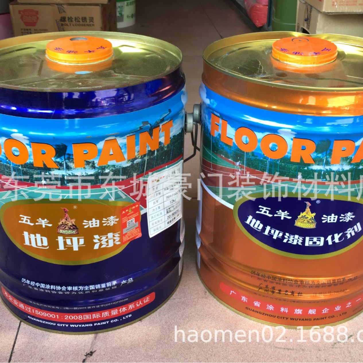批发五羊牌环氧地坪漆 快干 耐磨  水泥地面漆 固化剂+主漆 28KG