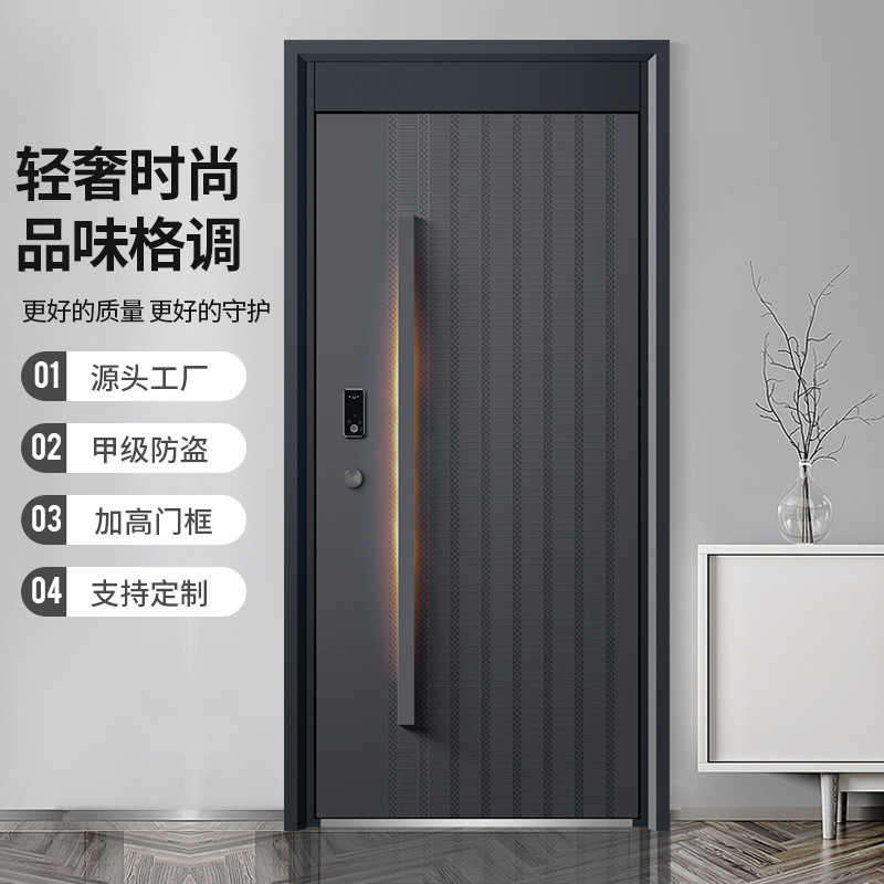 Class a Security Door, Light Luxury Entrance Door, Double-Opening Split Door, Household Zinc Alloy Door, Finely Carved Cast Aluminum Door, Entry Door