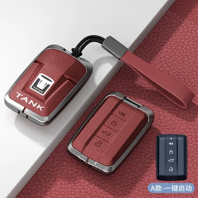 Metal Case 500hi4t High-end 700 | Car key bag - standard-type-a-one-click-start-volcanic-red-zinc-alloy-shell-hand-strap