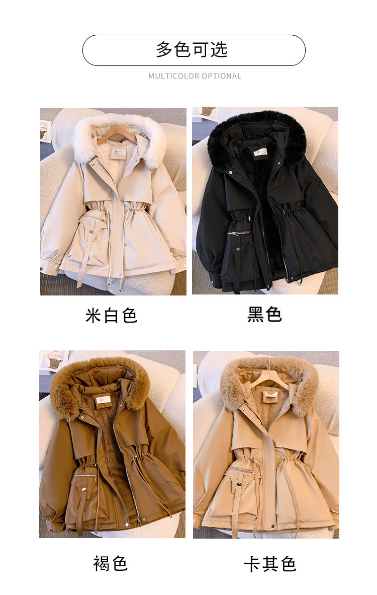 F4729 800K ÁO KHOÁC NỮ BEITDD ÁO KHOÁC BÔNG MÙA XUÂN THU ĐÔNG PHONG CÁCH HÀN QUỐC DÀY ẤM THỜI TRANG NỮ VẢI BÔNG G02 SẢN PHẨM MỚI