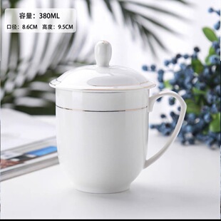 �Ƶ��e�^���h���k���ҽ鱭�ͷ��մɼ���ɫ�豭���w�����޺�ˮ����