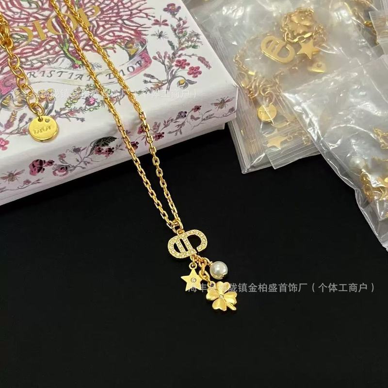 ディージア樹脂多元素ネックレス女性用クラシックCD文字パールイヤリングブレスレット高級鎖骨チェーンセットペンダント|undefined