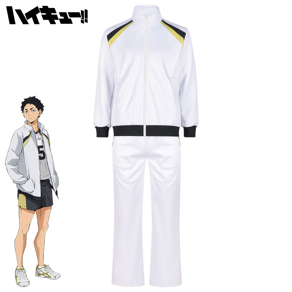 排球少年cos服赤苇京治枭谷学园运动服cosplay套装