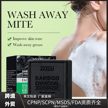 �羳��óZOZU��̿����������ں���������ȥ����ԡ��̿�ֹ�������
