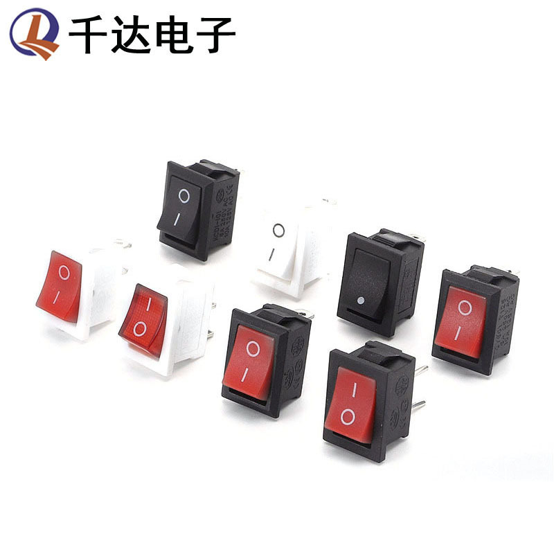船型开关KCD1-101翘板开关 两脚两档 不带灯 15*21mm 黑壳红盖