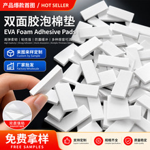 �p���z�L���ΰ�ɫ�Ӻ�eva�����z�|������ĭ�z���d�z�|�o���p���z