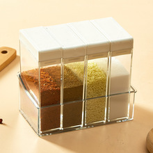 调料盒组合套装家用厨房用品盐糖味精四格收纳多格调味罐调味盒