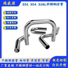 304P䓏 ۏӹ ܳоU͏ ͨֈAA