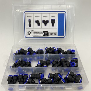 6mm��ӽ��^���10������10�ⲿ10ֱͨ10��ͨ��40���������Ͽ��