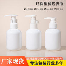 ¿ǻoPETƿ170mlʽðbƿ