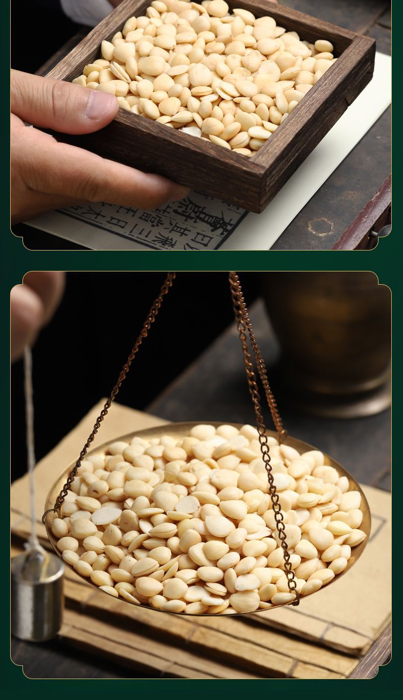 Peeled Bitter Apricot Kernel Xing Ren 500g Dried Chinese Herbal Ingredient for Decoctions and Culinary Use quality and texture