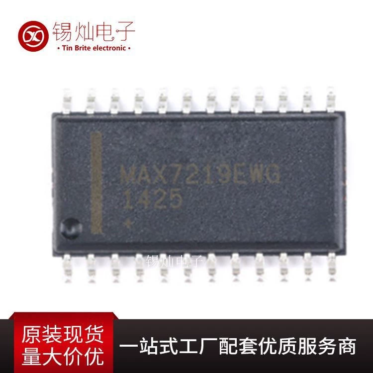 New original patch Max7219EWG+T SOIC-24 LED driver 8-Digit SPI interface IC