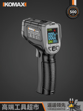 t⾀y؃x߾ȜضӋyؘˮ͜عIÏN決zy