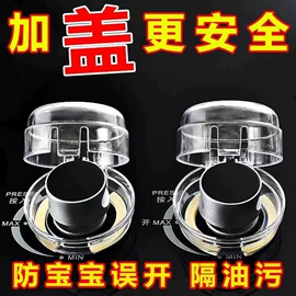 衣钩/挂钩;厨房小工具;园艺工具