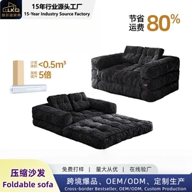 布艺沙发;休闲椅/凳;功能沙发