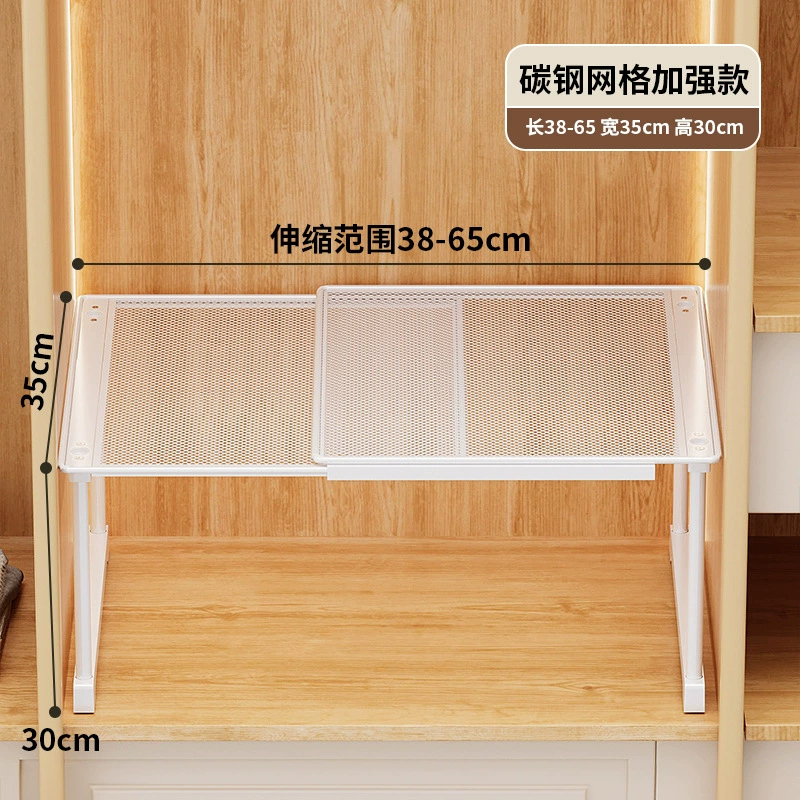 Wardrobe Shelf Rack Stackable No-drill Home from Yomiego