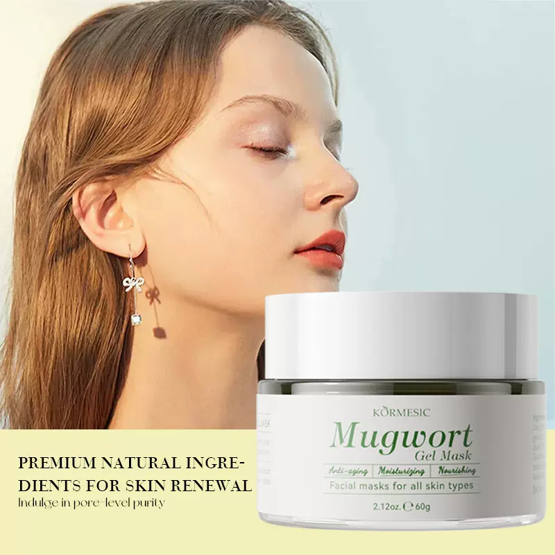 KORMESIC印尼BPOM艾蒿凝胶涂抹面膜face mask补水润肤跨境外贸