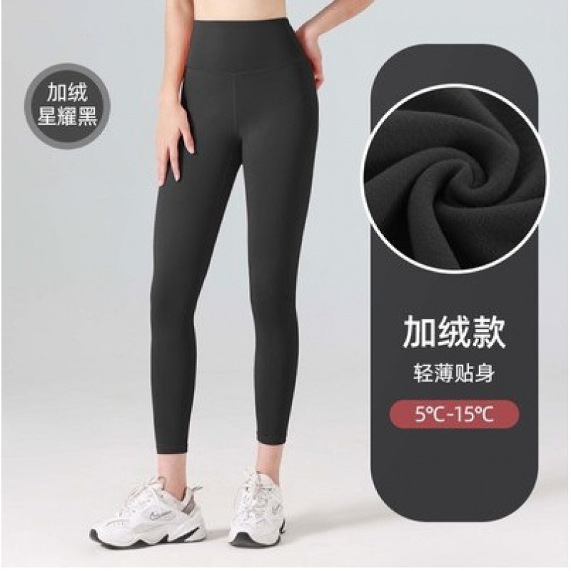 户外免脱鲨鱼皮打底裤双头隐形拉链打底裤高腰收腹显瘦瑜伽裤瞬奋|undefined