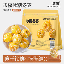 ���Ƕ�������ȥ�˼�ʳ���ɱ��Ǻ��J���e��ʳС���b���С��ʳ