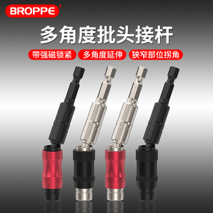 �����f�����^�ӗU��Ƕ����L�U���ԔQ�ݽz�����D��ս����D���^