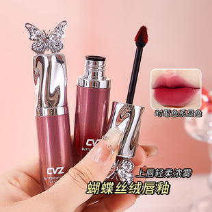 CVZ�����z�q���� �F�憡�ⲻ��մ���W���ﶬ�֊y����@��ƽ�r�ڼt