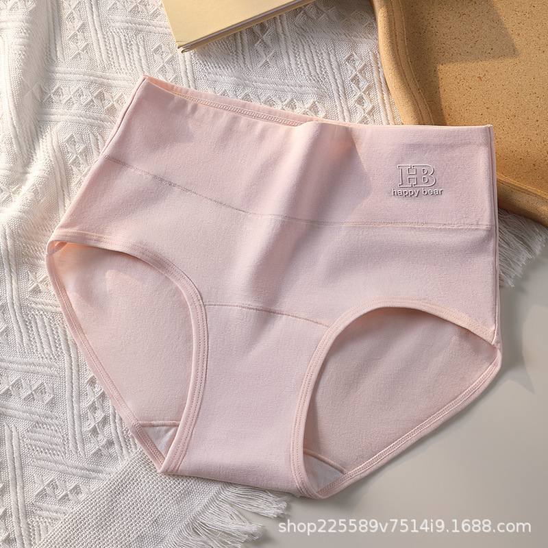 Pink / M ( 45-55kg )
