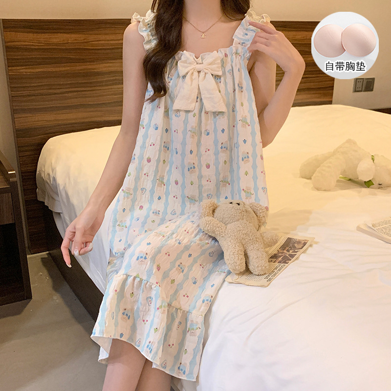 6985-1#젊은 스승