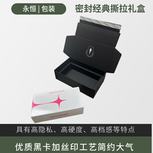 �����w�C�ж�����ӲţƤ�������������w�C����朲�ӡ�w�C��