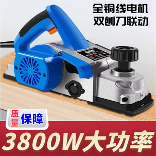 90�����ľ�������ٵ��b�������ٙC���ö๦��ľ���������˰�