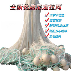 尼龙拉网鱼塘尼龙拖网清塘网柔软不伤鱼苗小虾围网隔断网抬网