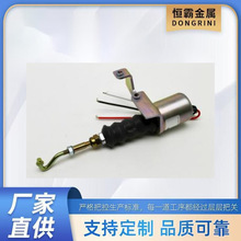 Solenoid Shut-offϨ���ŷ�For GENIE 75366