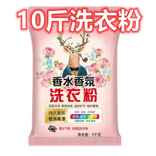 10�����ˮ���ϴ�·���ӝ���ȥ��ϴ�·۳־�����