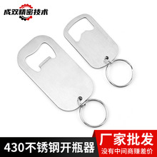 �羳��Ʒ���ⲻ�P��_ƿ�����s��ˮ����_�w����耳׿�ơ���_ƿ��