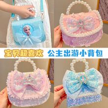 ��һ�Y���ɳ����б�����ͯ�����ɐەr�Іμ��СŮ�����������
