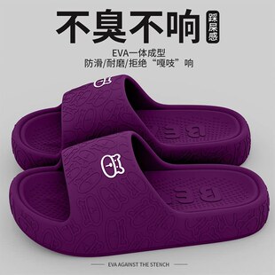 ��ʺ����Ь��ʿ2026�¿��ļ��⴩�҃ȼҾ�ԡ�ҷ�����H��כ���Ь