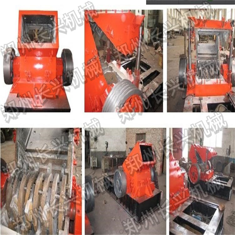 小型碎石制沙机 锤式打砂机 玻璃石头破碎机 建筑垃圾砖头破碎机