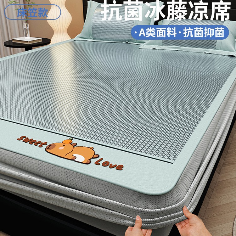 Nuevo modelo Verano 2026, juego de tres piezas de colchoneta refrescante de seda helada, colchón individual de grado A para maternidad e infancia, lavable a máquina.