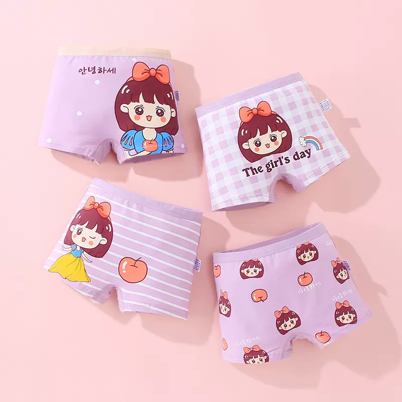 A类纯棉内裤抗菌卡通四角内裤平角女童短裤打底裤中大童儿童内裤