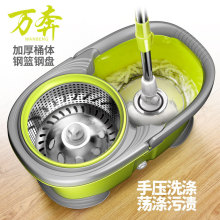批发免手洗旋转拖把家用懒人好神拖吸水拖布桶墩布代发免洗