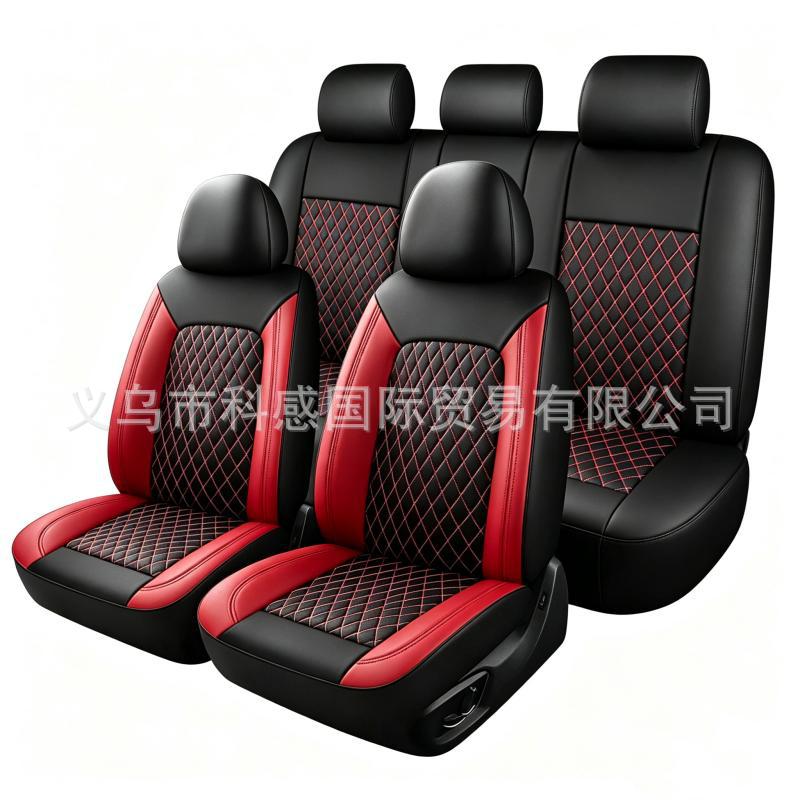 New cross-border single-line diamond-patterned PU leather car seat covers for Amazon, Mercado Libre, Mexico, and Russia