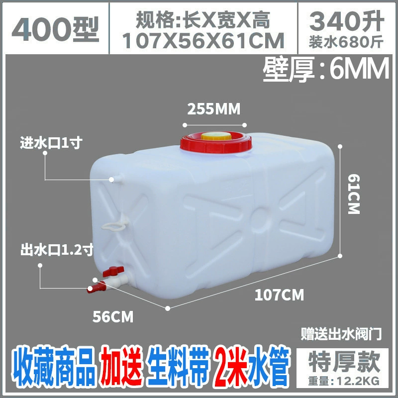 Bucket with faucet spout for adding leak-proof lid water storage container drinking water valve sturdy water tank outdoor