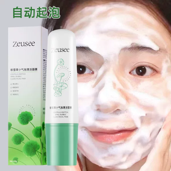 Centella asiais small bubble mask moisturizing deep cleansing moisturizing spontaneous foam applicator mask factory in stock