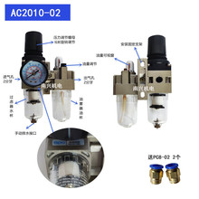 j8ȫʢ�^�V��QSPC201040AC5030��1010��Դ̎����10����ˮ���xg3